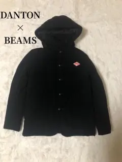 ダントン DANTON ダウン ジャケット beams ビームス別注 ワッペン