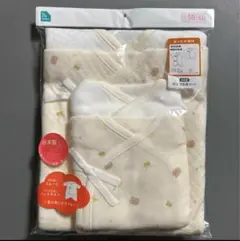 新生児肌着セット☆4枚組♪♪♪
