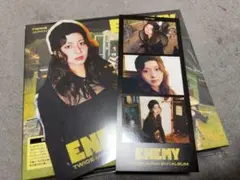 TWICE ENEMY 初回限定盤 B盤　ツウィ