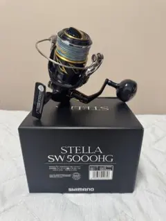 2025年最新】ステラ SW5000HGの人気アイテム - メルカリ
