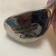 コブラ ユーティリティ