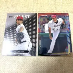 TOPPS FINEST ダルビッシュ 2枚セット