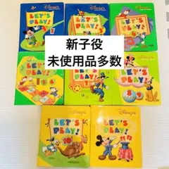【即日発送】DWE レッツプレイ let'splay ディズニー英語システム