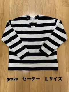 グローブ　セーターＬサイズ