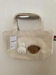 【新品未使用】ミッフィー　ボリス トートバッグ