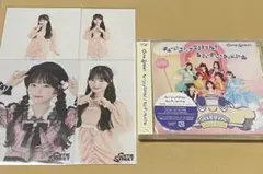 川本笑瑠 生写真