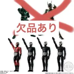 バンダイ ショッカー秘密基地セット フィギュア4体 Amazon.co.jp: ライダーヒーロー&怪人シリーズ ショッカー秘密