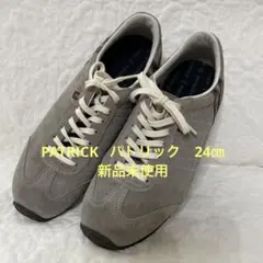 未使用 PATRICKパトリック LAVAL ラヴァル サッカー スパイク 42 2025年最新】パトリック サッカー スパイクの人気アイテム
