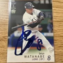 プロ野球 BBM 2025 2nd 渡部聖弥 箔サイン