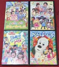 ⭐️豪華4枚セット⭐️