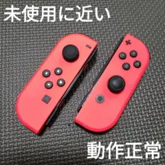 Item thumbnail for item 2a4a5968-05a0-4eca-9a46-1aa731934aa2