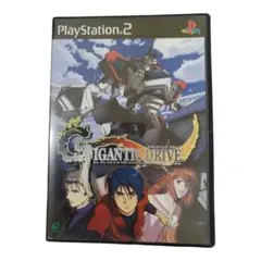 【動作未確認】GIGANTIC DRIVE PlayStation2ソフト