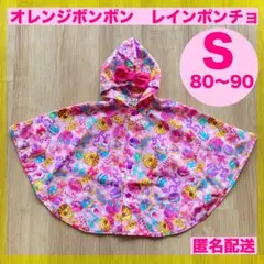 Item thumbnail for item c1406302-778a-4eb8-b709-e6018249215d