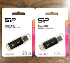 USBメモリ128GB シリコンパワーUSB3.1ヘアライン仕上げ【2個セット】