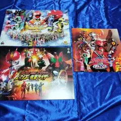 Item thumbnail for item 53bc5e6c-b451-4f6f-a09f-2227c600fd35