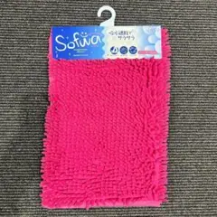 Item thumbnail for item b42322a9-f506-42b3-8ad9-a5bffe1f66bb