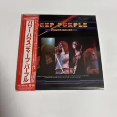 ディープ・パープル パワー・ハウス