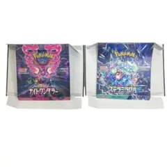 ポケモンカード ポケモンカード空箱