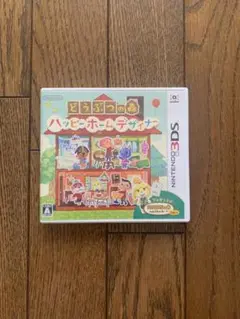 どうぶつの森 ハッピー ホーム デザイナー