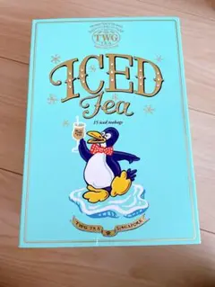 TWG 紅茶の空き箱　空箱　アイスティー　ペンギン