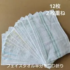 Item thumbnail for item 41cea3b4-8c80-47bd-b6e5-7dbd5db7da21