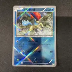 ケルディオ　162/BW-P ポケカポケモンカード プロモ