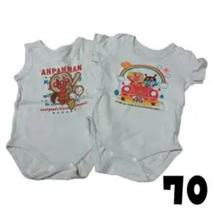 アンパンマンロンパース2枚セット