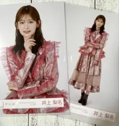 Item thumbnail for item d9bea25c-46b5-4719-b832-3b38dbe92fb4