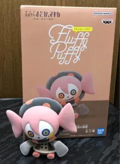 劇場版 魔法少女 まどか☆マギカ FluffyPuffy べべ フィギュアのみ