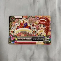 アイカツ！カード クイーンオブハーツ3枚セット 71Tv3YZ0MBL._UF350,350_QL80_.jpg