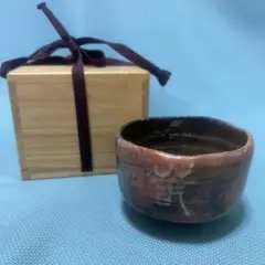 Item thumbnail for item 43a2cc69-f269-4555-b915-0a52884e4150