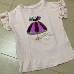 Cute Little Princess Tシャツ