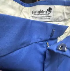 corefighter Slacks