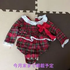 Item thumbnail for item 941f0dcd-dd6a-471c-b6db-9523a75bc0e1