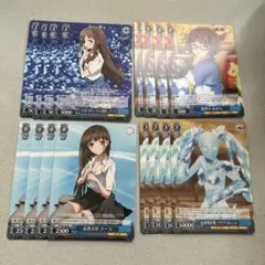 ヴァイスシュヴァルツ まとめ売り　アクセルワールド