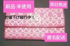 Pinkyu0026Dianne 長財布