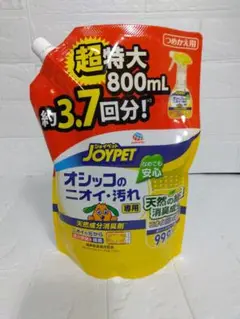 Item thumbnail for item b6f095f5-b279-47b8-bc11-8efc7590bae0