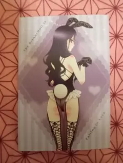 その着せ替え人形は恋をする 特典 ポストカード