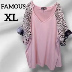 Item thumbnail for item 17edb592-1b3b-4a28-95b5-10d31630f916
