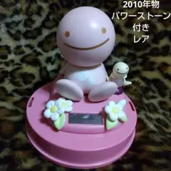 Item thumbnail for item d6f7fd9f-c675-4fcb-b789-b124867a3365