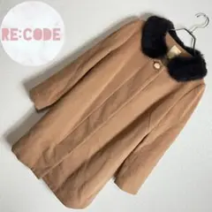 【格安】BEAMS メルトンファーコート シークレットボタン ブラウン M