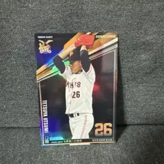 Item thumbnail for item f4888979-d89e-492d-9e21-dc9c6238d524