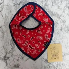 Item thumbnail for item 005d9236-fa9a-424c-9178-545dc18005fb