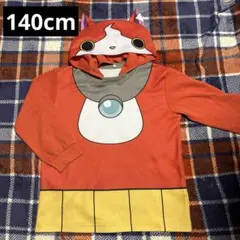 Item thumbnail for item 330ba3f7-1727-4cf3-8aa3-1365b8db621e