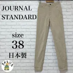 JOURNAL STANDARD【38】ストレッチ テーパードパンツ ロゴ刺繍