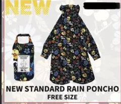 Item thumbnail for item b7c31329-ba58-482a-b575-5f150b6895d7