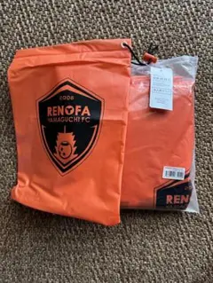 未使用　レノファ山口FC ポンチョ　大人用