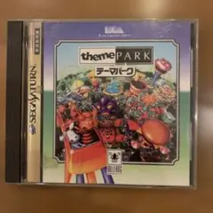 Item thumbnail for item c3a5bfda-d635-4b30-87e1-ff2562863415