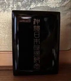 Item thumbnail for item f63f8742-469e-4568-aa81-db357f14d39a