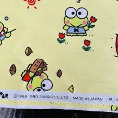 ケロケロケロッピー総柄プリント生地　イエロー　1990年代製　平成レトロ